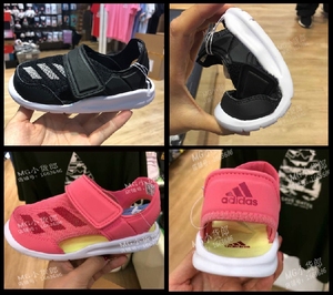 MG小货郎&香港代购ADIDAS/阿迪达斯 6月包头网面透气凉鞋小中童鞋