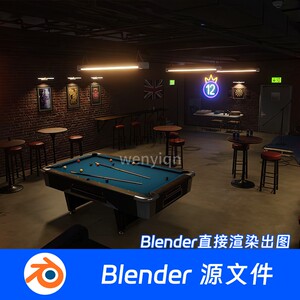 休息室台球室娱乐室咖啡厅台球桌俱乐部酒吧Blender模型573