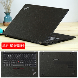 适用14寸联想ThinkPad P14s Gen3 2022 2020 2021款T460 R480 L450 T460S外壳保护膜笔记本2电脑机身黑色贴纸
