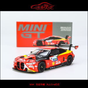 现货MINI GT 1:64宝马M4 GT3 31#赛车Schubert 2022 DTM汽车模型