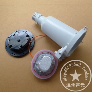 原装松下挂烫机配件NI-GSE040 GSE036 GSE035 发热器 锅炉 加热器