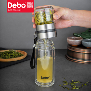 Debo德铂特尔斯玻璃杯家用迷你小型双层高硼硅水杯茶水分离茶杯