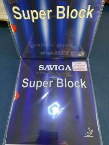 赛维卡SAVIGA Super Block超级防守 长胶单胶皮蘑菇头固话中颗粒