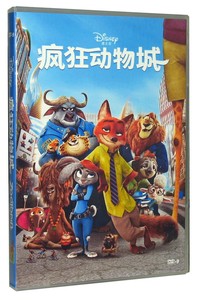 动画片 疯狂动物城 DVD9 迪士尼电影中英双中英字幕光盘影碟视频