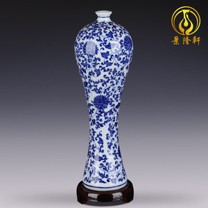 景德镇陶瓷器花瓶仿古中式青花瓷美人瓶客厅家居装饰品摆件工艺品