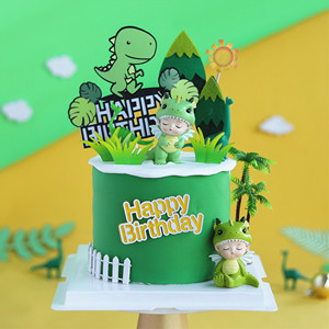 烘焙蛋糕装饰绿色恐龙宝宝玩偶摆件男孩生日棕榈树插件儿童装扮