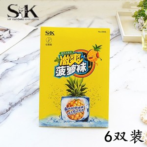 6双SXK菠萝袜6666L任意剪防勾丝光腿连裤丝袜加肥加大超薄女夏SK