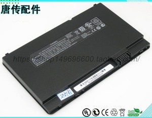 适用 504610-001,HSTNN-OB80,HSTNN-XB80  Mini 1000  1110N 电池