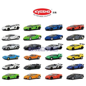 京商 Kyosho 1/64 兰博基尼  610 620 750 770 Veneno 合金模型