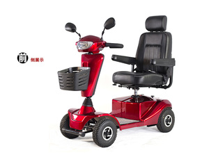威之群4022老年代步车残疾人智能折叠电动轮椅四轮低速电动车4022