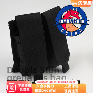 COMBAT2000战术双大号工具包仪器包户外耐磨防水腰封挂件背心附件