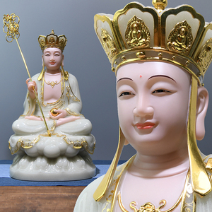 汉白玉地藏菩萨像石雕金镶玉地藏王菩萨娑婆三圣佛像摆件居家供奉