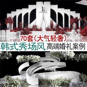 2022高端轻奢韩式秀场风水晶吊顶大型婚礼实拍高清案例图片素材