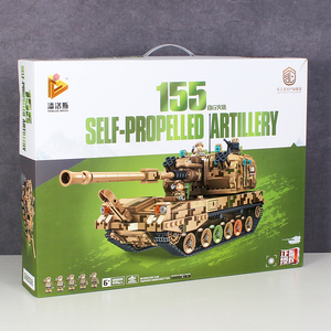 潘洛斯积木155自行火炮688008坦克模型儿童拼装拼插军事系列玩具