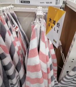 IKEA宜家代购弗洛阿瑞浴巾纯棉擦身毛巾铺盖沙发小盖被浴巾