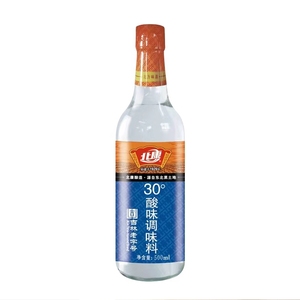【两瓶包邮】北康醋精东北特产500ml高浓度30度醋精多用途白醋精