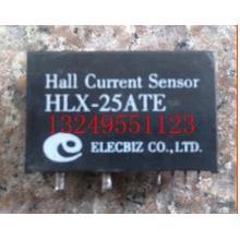 HLX-15ATE 10ATE 25ATE 30ATE 40ATE 50ATE 05ATE 20AT电流传感器
