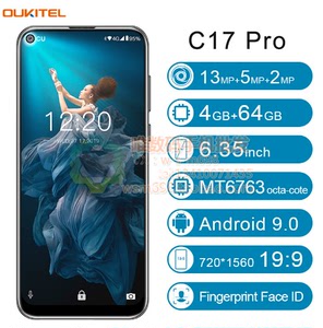 欧奇OUKITEL C17 pro 6.35寸4+64安卓9双卡智能手机国际版联通4G