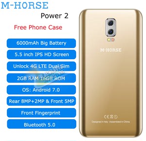 M-horse Power 2 5.5寸HD屏2+16G四核双卡安卓智能4G手机6000毫安
