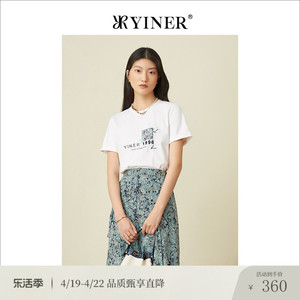 YINER音儿女装夏季圆领短袖白色时尚印花t恤上衣潮牌