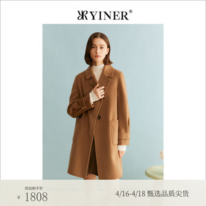 [裸感羊绒]YINER音儿专选女装2023冬季新款双面羊毛呢大衣