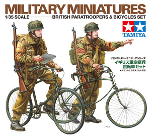 田宫拼装模型35333 1/35 英 二战骑自行车的伞兵兵人组