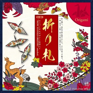 花鸟风月 日本制折纸手工纸 花札 花牌游戏15cm 48枚入 阿里巴巴找货神器