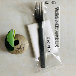 长柄加厚意面叉子塑料一次性独立包装磨砂外卖牛排沙拉西餐叉18CM