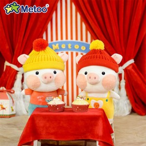 咪兔metoo元气猪宝系列公仔毛绒玩具可爱小猪宝节日摆件玩偶礼物