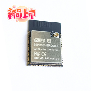 ESP32-S3-N16R8，物联网 Wi-Fi +蓝牙双核MCU 支持SPI模组