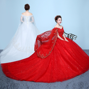 红色婚纱2024新款拖尾气质奢华一字肩韩版显瘦大码婚纱简约长拖尾
