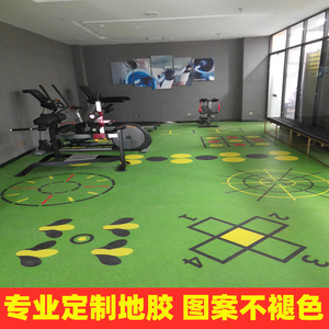地胶定制图案pvc塑胶电梯地垫篮球场运动健身房360私教舞蹈房地板