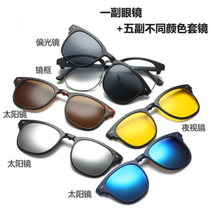 新款1加5磁吸套镜偏光太阳镜半金属近视眼镜架复古男女士眼镜框