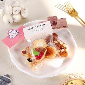 ins风饼干包装袋蔓越莓糯米船牛轧糖雪花酥透明袋纸杯蛋糕甜点袋