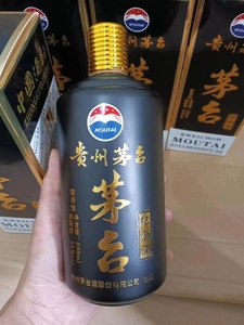 贵州茅乡集团职工专用纪念酒酱香型纯粮食白酒6瓶装好喝不辣