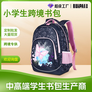 ruipai跨境大容量韩版中小学生书包轻便护脊印花卡通儿童双肩背包