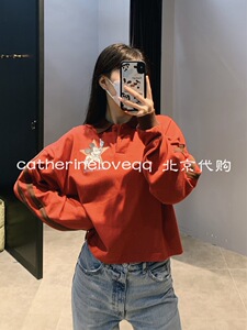 降价！MOUSSY 国内代购 拼色米奇棉质长袖卫衣 028GAY90-5030