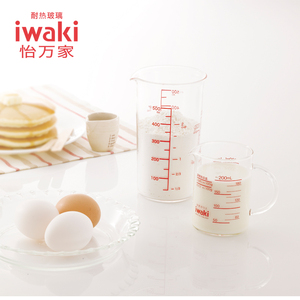 怡万家量杯带刻度耐热牛奶玻璃杯烘培烹饪耐高温厨房专用透明杯子