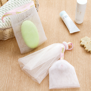 居家家洗面奶洗脸起泡网洁面手工皂香皂袋肥皂网打泡沫网发泡泡网