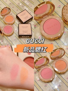 Gucci/古驰 新品腮红 复古星星腮红01 02 04 07 08沉默小猴子推荐