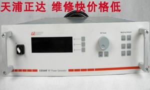 AE射频电源维修RF Generator高压发生器维修integro136北京