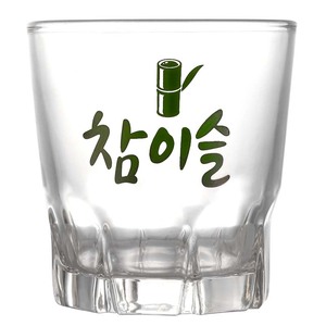 韩国真露烧酒清酒杯 绿色竹子 蓝色青蛙 餐饮外贸logo图案定制