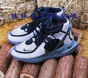 Nike/耐克正品春季Flow ISPA SE 机能男女跑步鞋DH4026-200