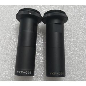 YKF-095 0.5x75 百万像素 高清 远心镜头 0.5倍 工业镜头 2/3 C口
