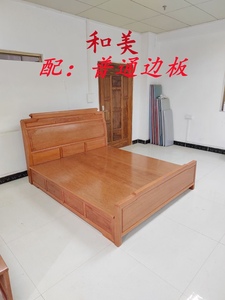 菠萝格和美床1.5/1.8米烫蜡金花梨中式双人床婚床仿古红木家具