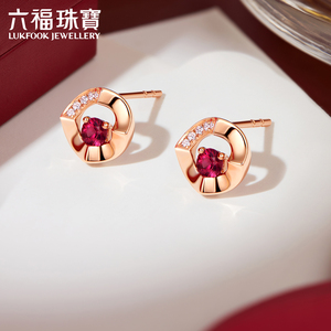 六福珠宝红宝石耳环时尚圆环耳钉18k金钻石耳饰定价G22DSKE0002R