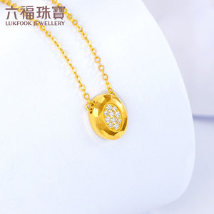 六福珠宝Goldstyle·X黄金项链镶钻石女足金套链定价GDA1TBN0008