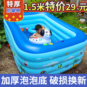 儿童游泳池家用超大号充气家庭大型室内加厚新生婴幼儿宝宝洗澡桶