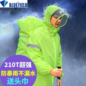 正品户外多功能登山徒步超轻骑行背包连体雨衣雨披背罩防水套男女