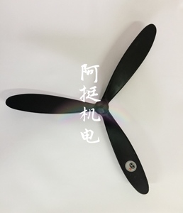 上海德东叶片 东玛工业电风扇排风扇配件 直径450mm 轴孔11mm